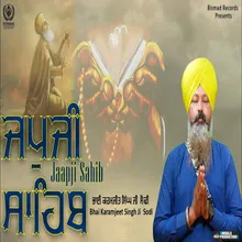 Jaapji Sahib